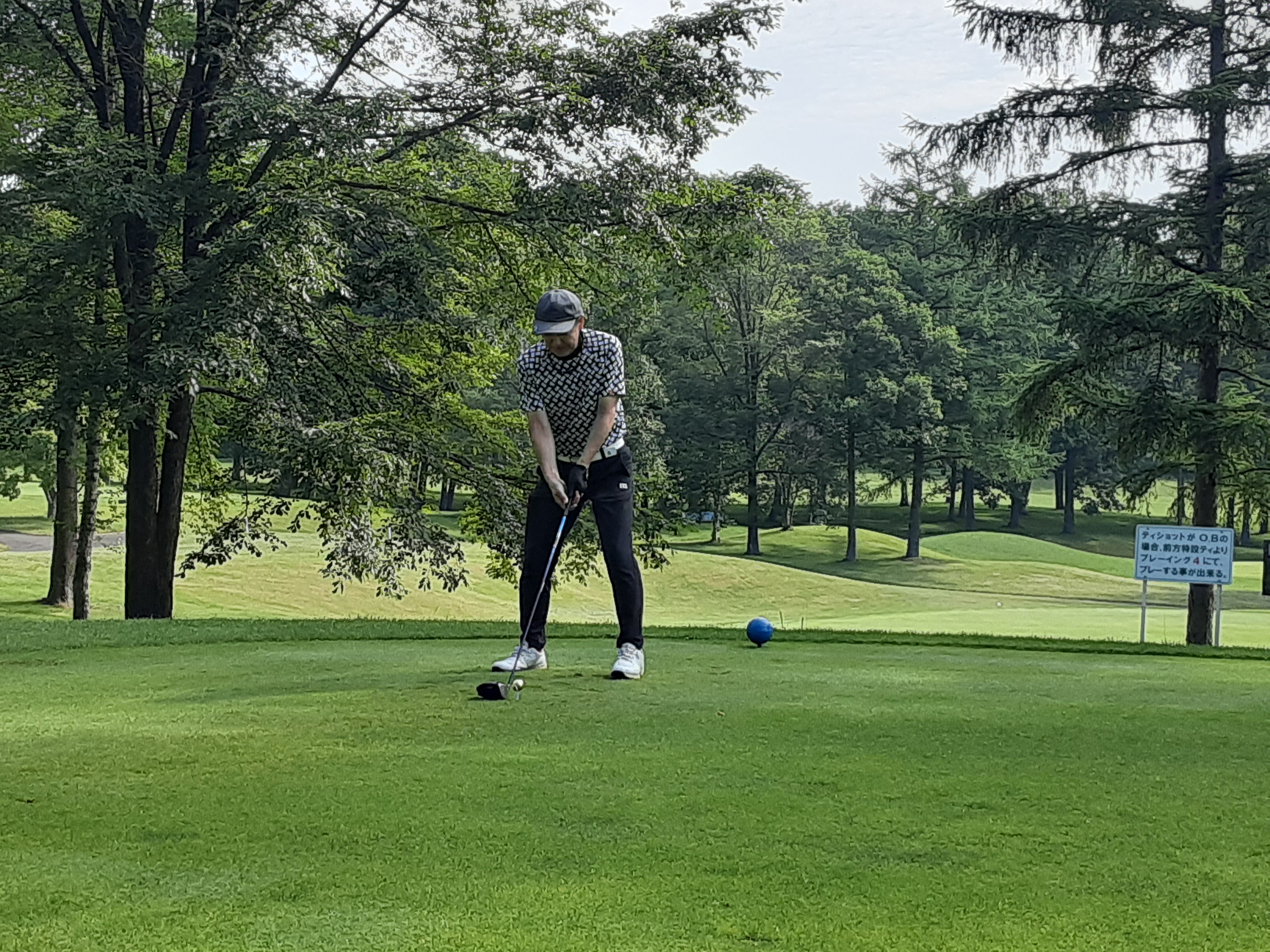 golf