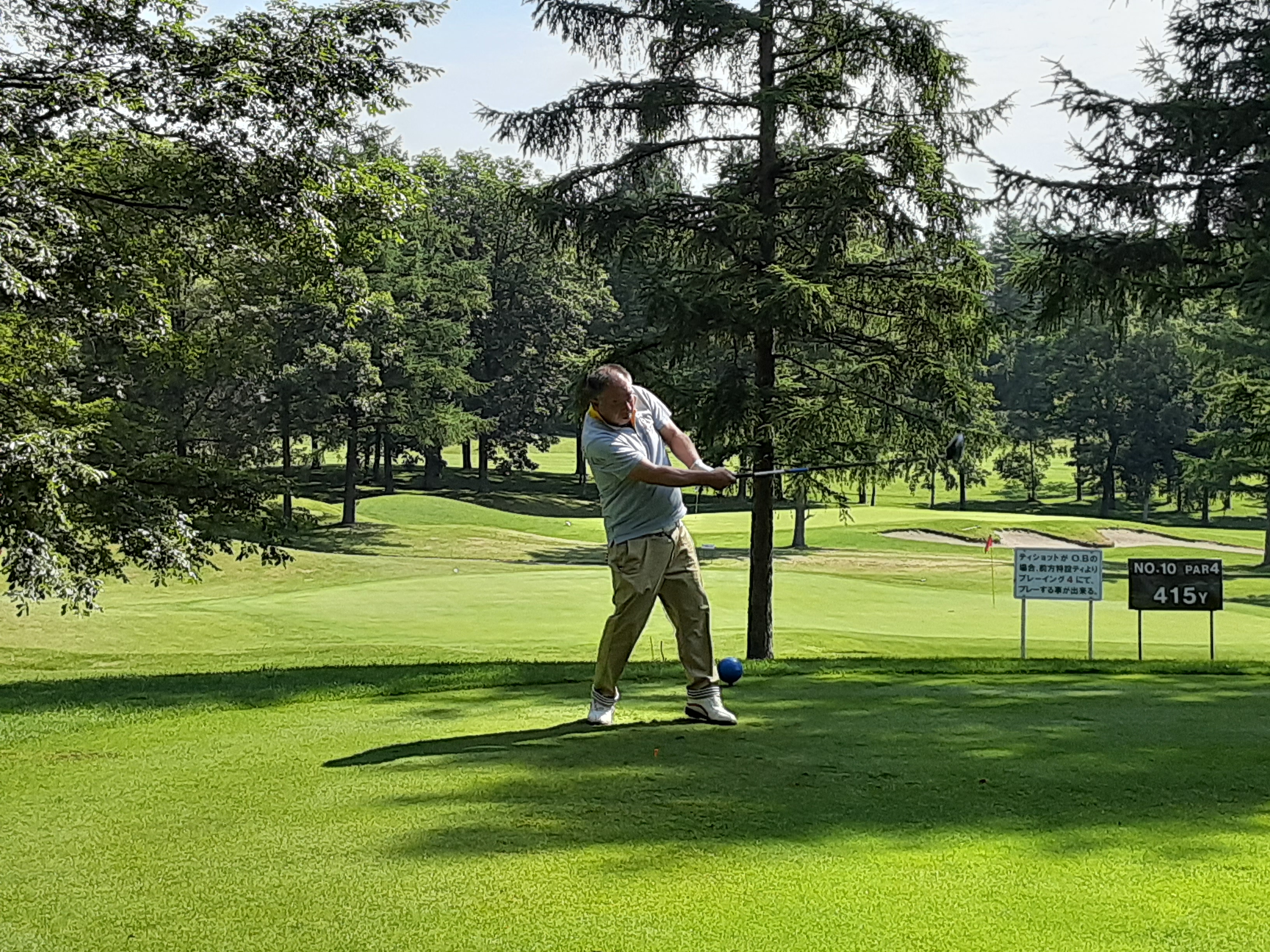 golf