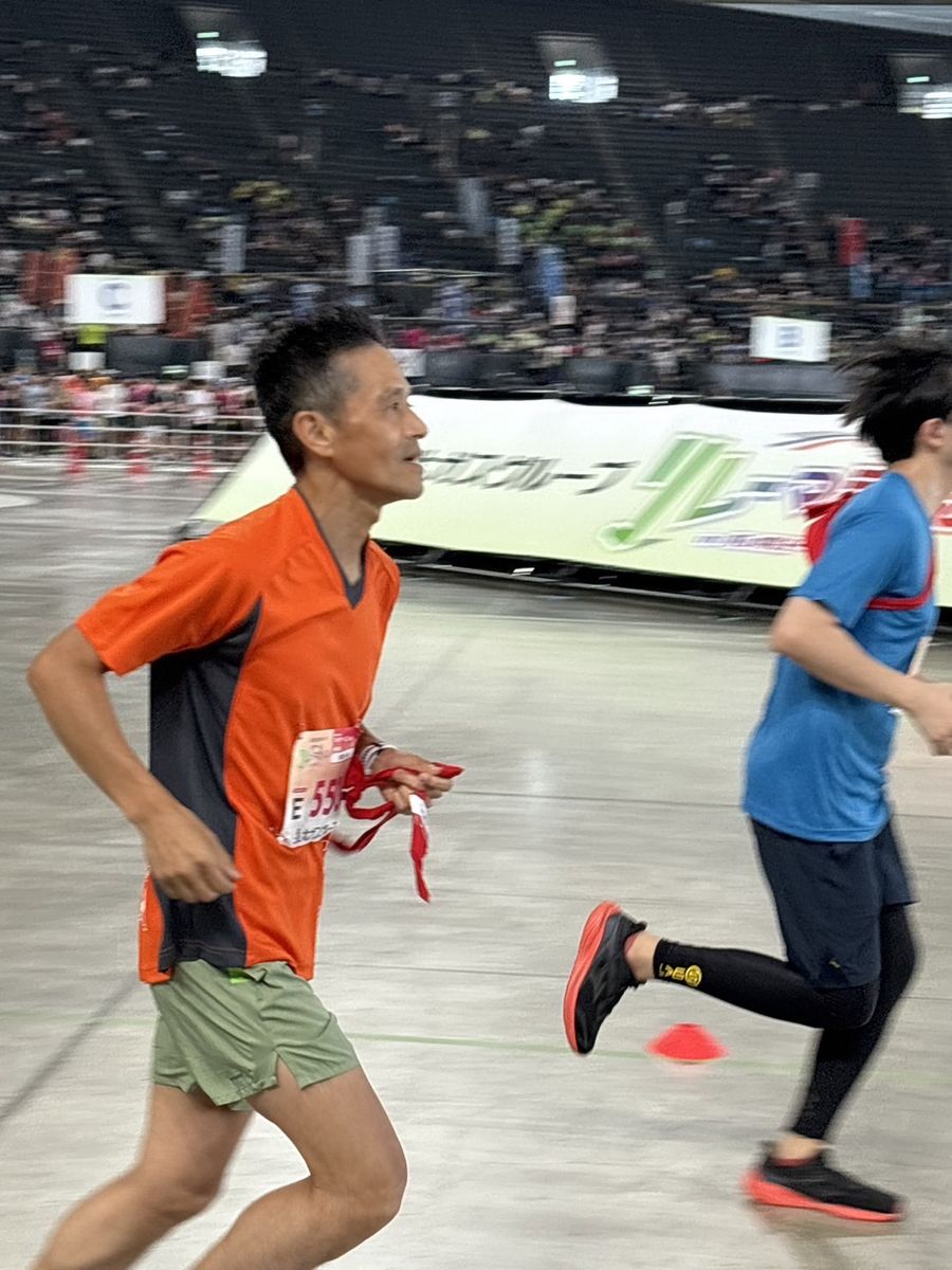 marathon