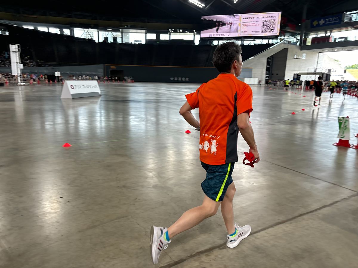 marathon