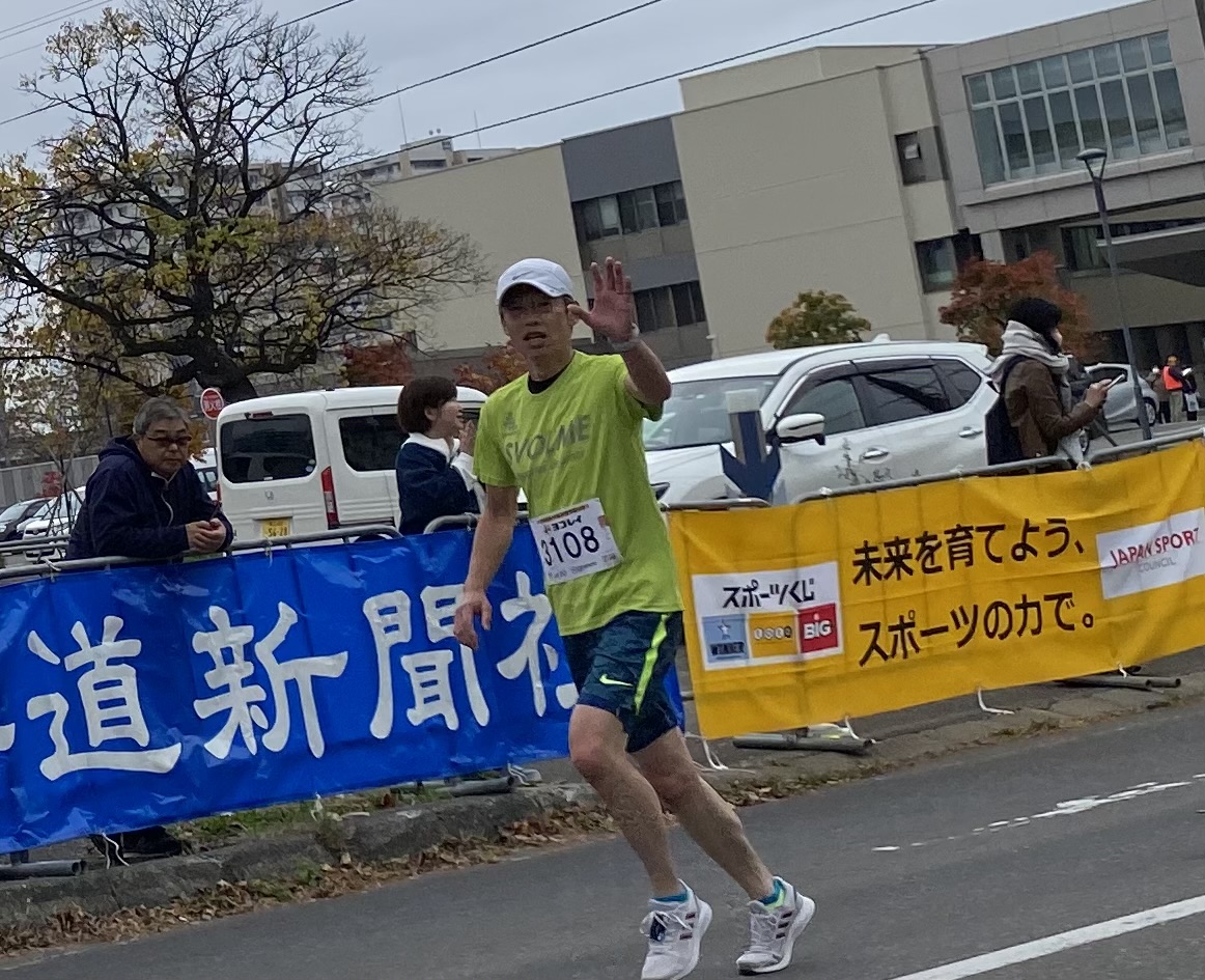 marathon
