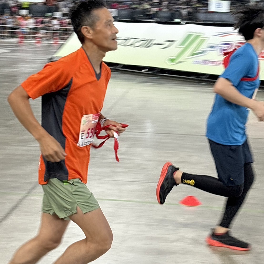 marathon